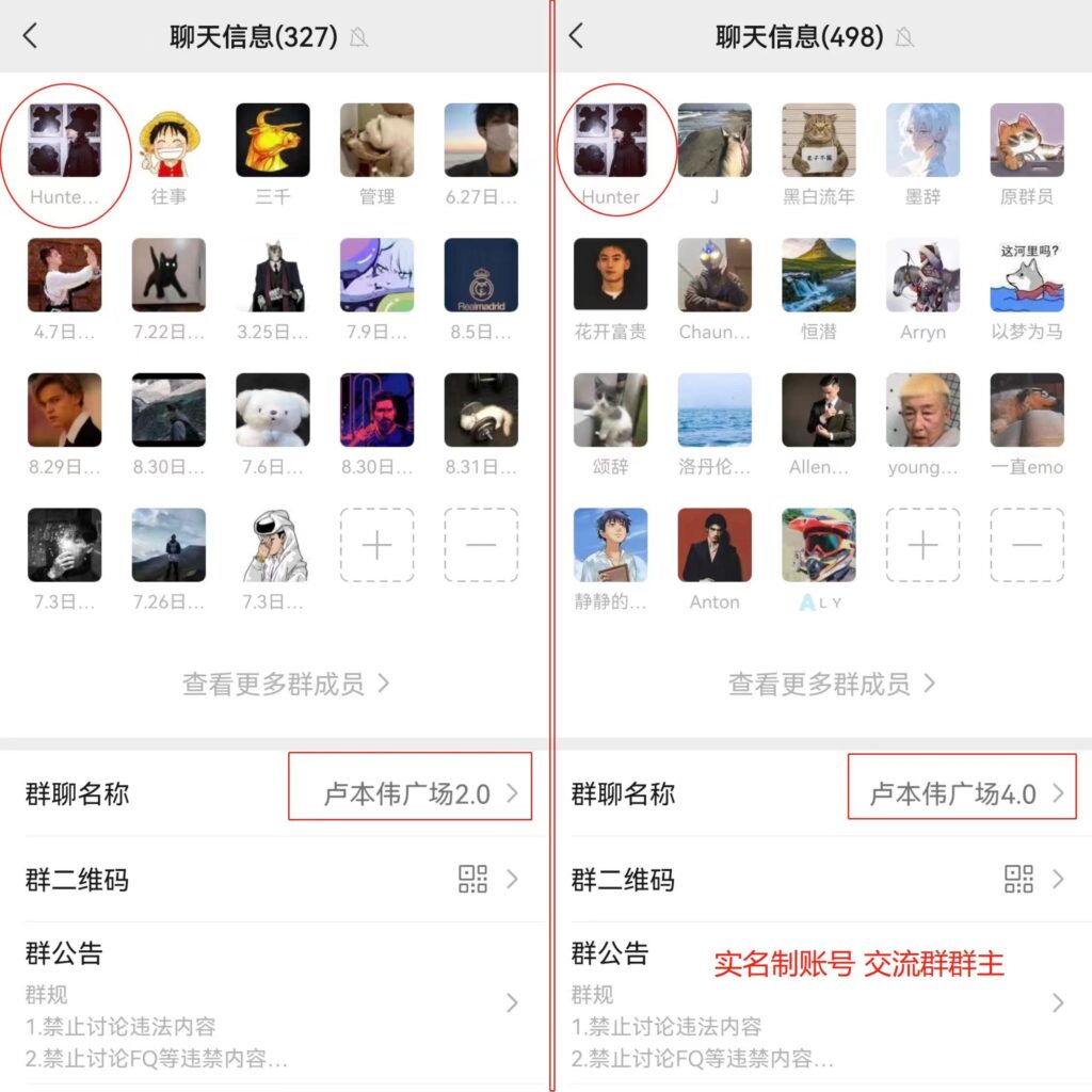 约炮速推教程 http://47.116.41.175:8080/wp-content/uploads/2024/08/0-1024x1024.jpg