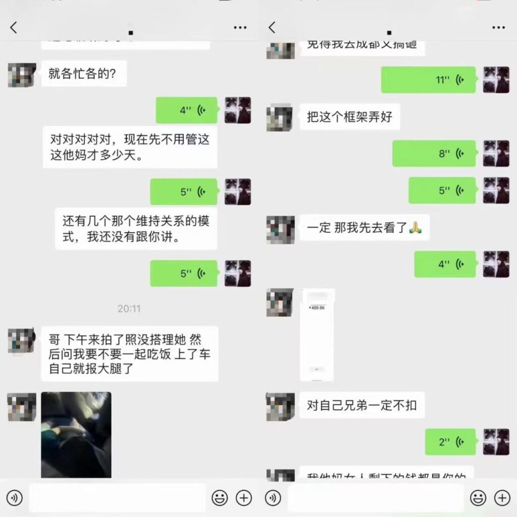 约炮速推教程 http://47.116.41.175:8080/wp-content/uploads/2024/08/1-1-1024x1024.jpg