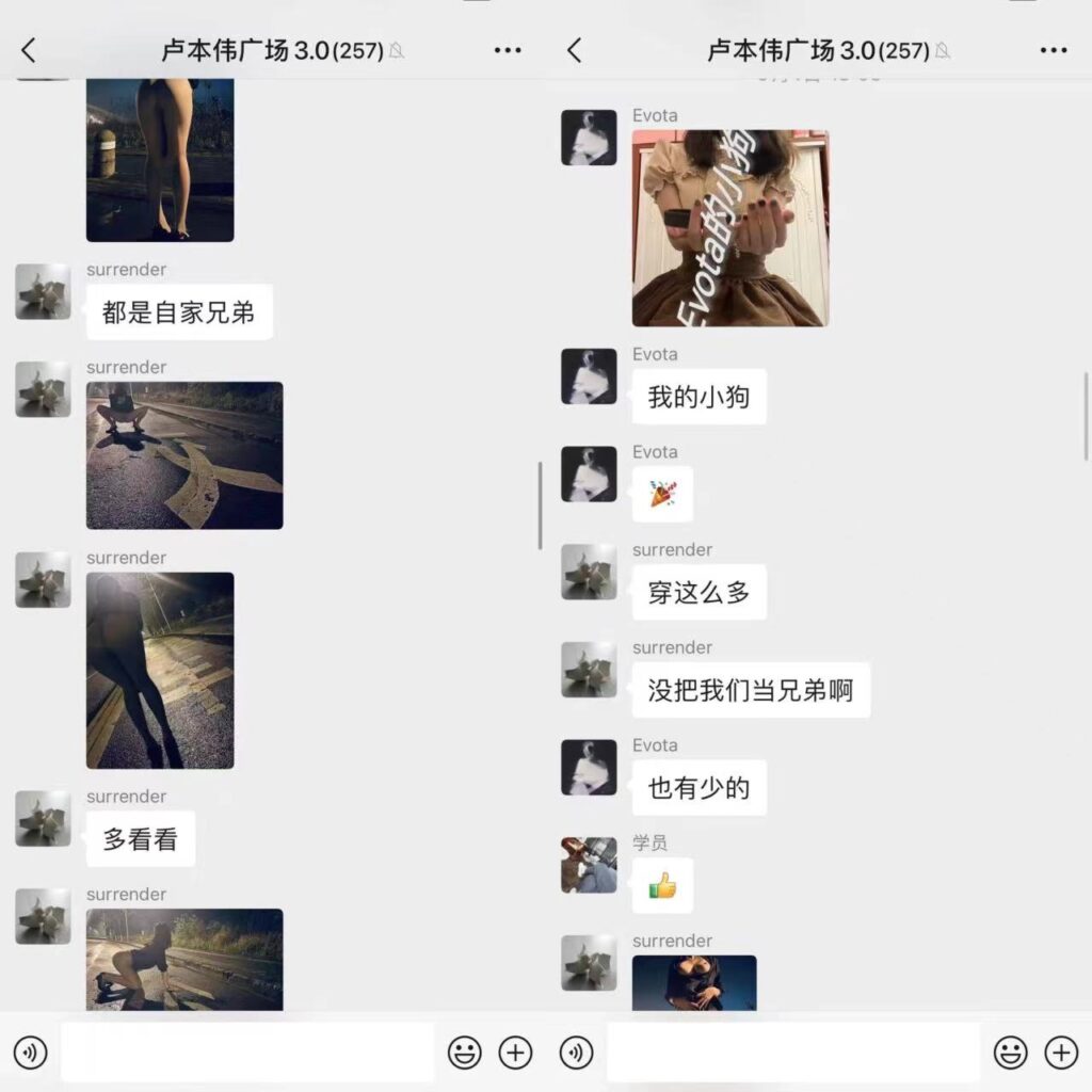 约炮速推教程 http://47.116.41.175:8080/wp-content/uploads/2024/08/1-1024x1024.jpg