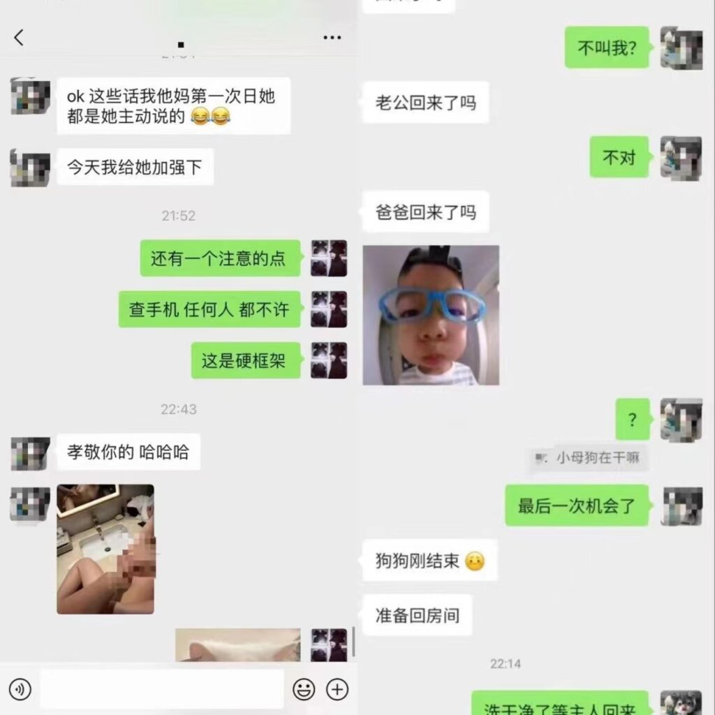 约炮速推教程 http://47.116.41.175:8080/wp-content/uploads/2024/08/2-2-1024x1024.jpg