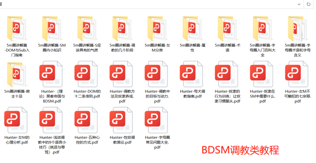 约炮速推教程 http://47.116.41.175:8080/wp-content/uploads/2024/08/3-1024x529.png