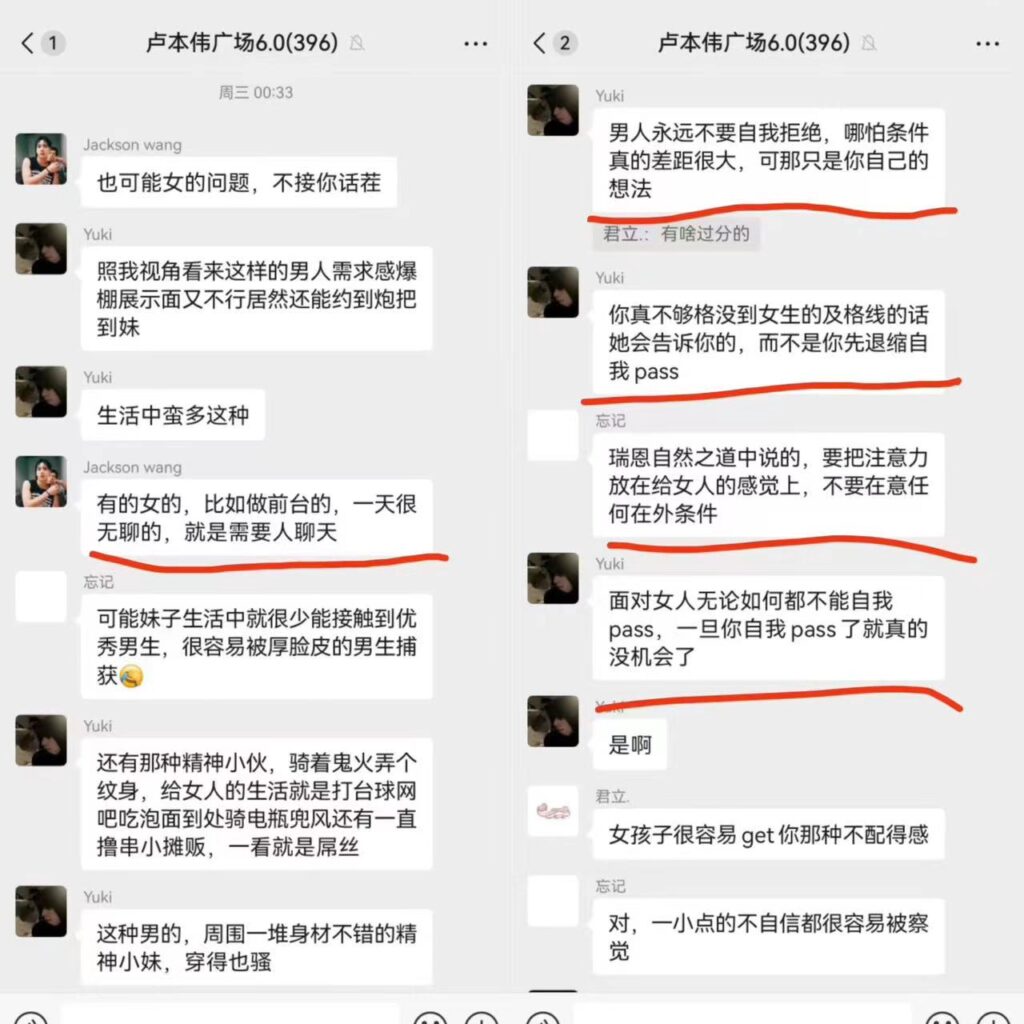 约炮速推教程 http://47.116.41.175:8080/wp-content/uploads/2024/08/7-1024x1024.jpg