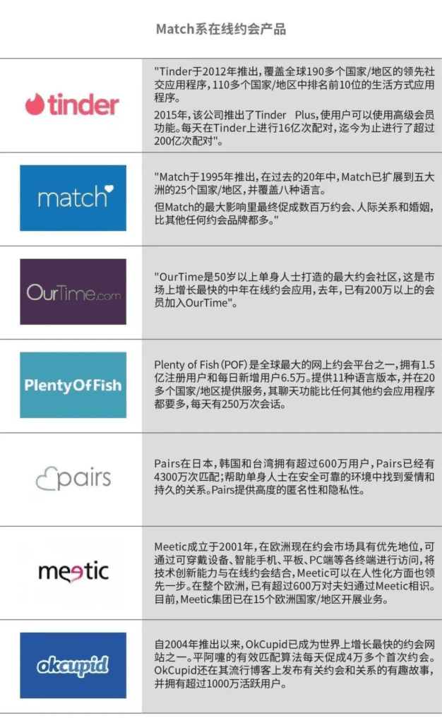 【红色药丸】当今女人滥交的六个原因 http://47.116.41.175:8080/wp-content/uploads/2024/09/image-2-626x1024.png
